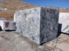 Granite quarry 2